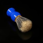 Помазок для бритья, пластиковый, цвет МИКС - Фото 6