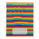 Дневник для 1-11 класса, мягкая обложка Rainbow, 40 листов - Фото 1