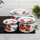 Набор кастрюль эмалированных «Маки. Мечта», 3 предмета: 1.5 л, 2.9 л, 4.5 л, белый - Фото 5