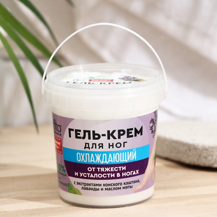 Гель-крем для ног "Народные рецепты" охлаждающий, 155 мл 15234