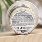 Скраб для тела ореховый «Народные рецепты» жиросжигающий, для бани, банка, 155 мл - Фото 3