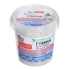 Белая валдайская глина для лица, тела и волос "Народные рецепты" омолаживающая банка, 155 мл - Фото 1