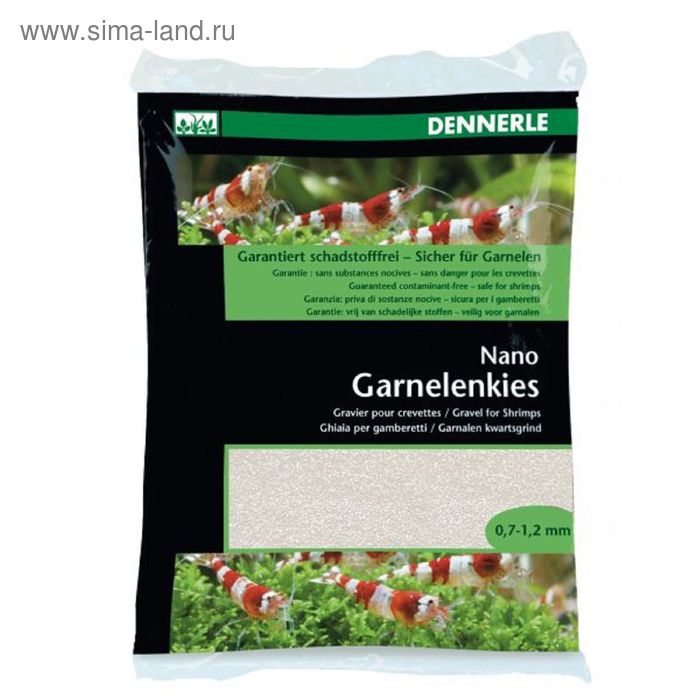 Грунт Dennerle Nano Garnelenkies Sundawhite для мини-аквариумов, бел. фр 0,7-1,2, 2,01 кг - Фото 1