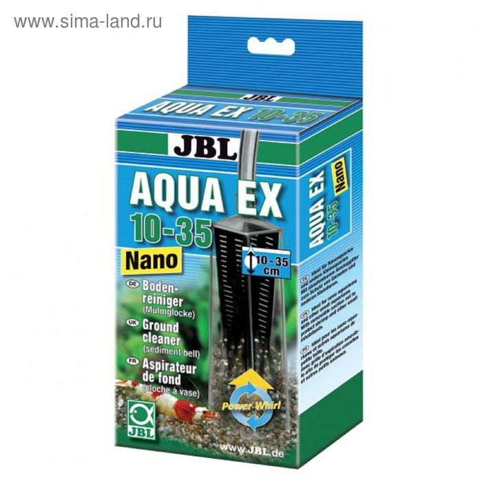 Очиститель грунта (сифон) для нано-аквариумов (высотой 15 - 30 см),JBL AquaEx Set 10-35 NANO   18290 - Фото 1
