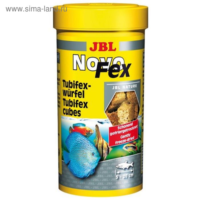 Корм JBL NovoFex для рыб, трубочник, 100 мл., 10 г. - Фото 1