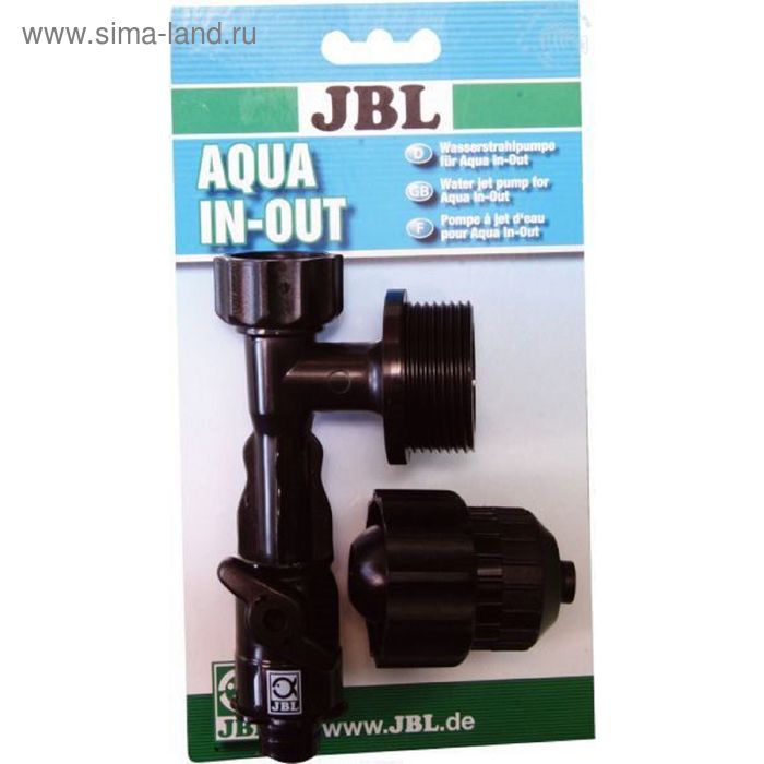 Насадка на водопроводный смеситель, элемент системы JBL Aqua In-Out, новая модификация, JBL Aqua In- - Фото 1