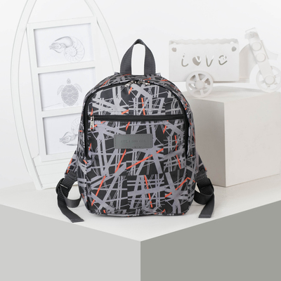 Рюкзак молодёжный, отдел на молнии, наружный карман, цвет разноцветный