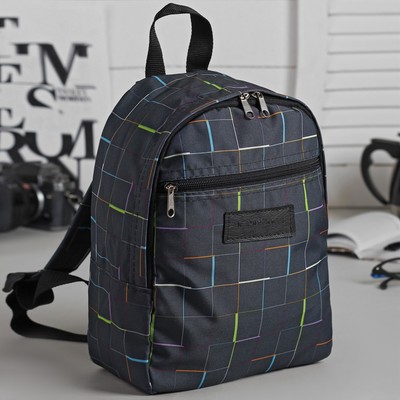 Рюкзак молодёжный, отдел на молнии, наружный карман, цвет серый