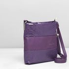 Сумка женская, отдел на молнии, наружный карман, длинный ремень, цвет фиолетовый - Фото 1