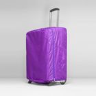 Чехол для чемодана 24", расширение по периметру, цвет сиреневый - Фото 1