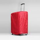Чехол для чемодана 24", расширение по периметру, цвет красный - Фото 1
