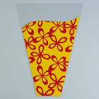 Пакет для цветов конус "Милана", красно-жёлтый, 30 х 40 см - Фото 1