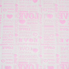 Пленка для цветов и подарков "Любовь" розовый 0.7 х 6 м, 40 мкм - Фото 2