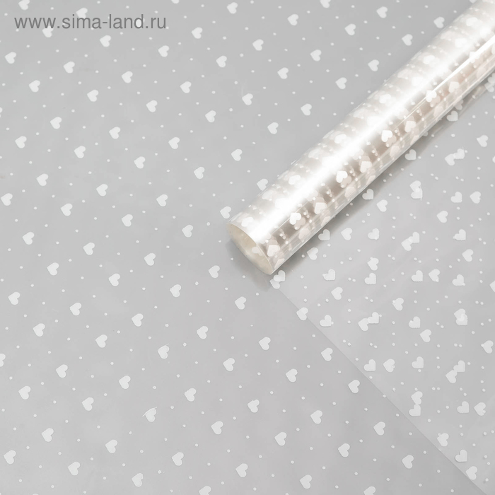 Пленка для цветов «Мелкие сердца», белая 0.7×7.5 м, 40 мкм - Фото 1