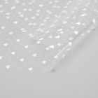 Пленка для цветов «Мелкие сердца», белая 0.7×7.5 м, 40 мкм - Фото 3