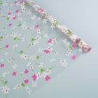 Пленка для цветов "Сакура" 700 мм х 6 м, 40 мкм, бело-розовая - Фото 1