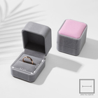 Футляр бархатный под кольцо «Геометрия», 5x5,5x4, цвет серо-розовый - Фото 1