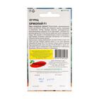 Семена Огурец Ермолай F1, партенокарпический, 10 шт. - Фото 4