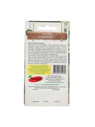 Семена Огурец Ермолай F1, партенокарпический, 10 шт. - Фото 6