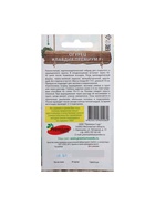 Семена Огурец «Клавдия Премиум», F1, партенокарпический, 10 шт. - Фото 6