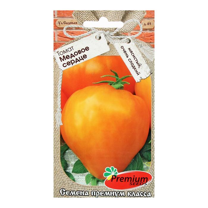 Семена Томат "Медовое сердце", раннеспелый, детерминантный 0,05 г - Фото 1