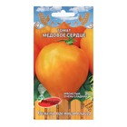 Семена Томат "Медовое сердце", раннеспелый, детерминантный 0,05 г - Фото 3