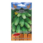 Семена Огурец "Первачок", F1, 10 шт - Фото 1