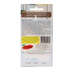 Семена Фасоль Золотые серёжки, 5гр - Фото 2