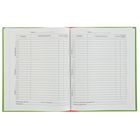 дневник тв обл 1-11кл 40л Моё личное дело, глянц/лам Дн5_7БЦ40_лам 2904 - Фото 2