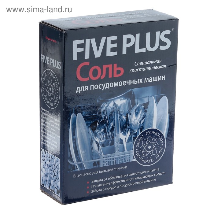 Соль для посудомоечных машин "Five plus", 1,5 кг - Фото 1