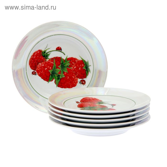Набор мелких тарелок 20 см "Идиллия. Малинка", 6 предметов - Фото 1