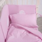 Комплект в кроватку (4 предмета) "Спать пора", цвет розовый - Фото 2