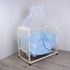 Комплект в кроватку (7 предметов) "Спать пора", цвет голубой - Фото 1