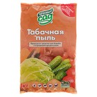 Средство от насекомых вредителей Табачная пыль, «Здоровый сад», 1 кг - Фото 1