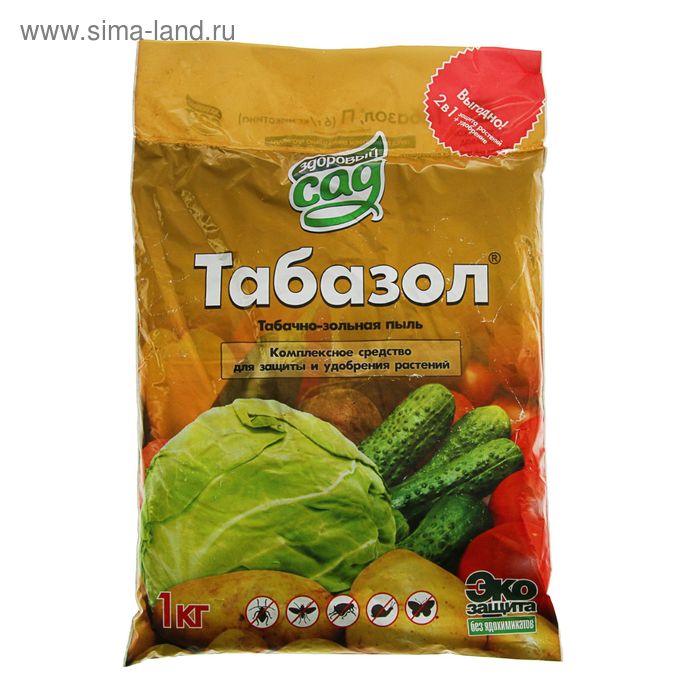 Средство от насекомых вредителей Табазол «Здоровый сад», 1 кг - Фото 1