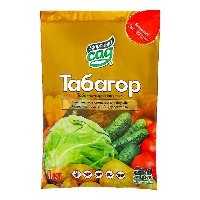 Средство от болезней растений Табагор Здоровый сад, 1кг - Фото 1