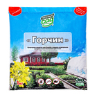 Средство для борьбы с вредителями и обеззараживания грунта «Здоровый сад», «Горчин», 1 кг - Фото 1