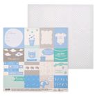 Бумага для скрапбукинга «Мой сыночек», 30.5 × 30.5 см, 180 г/м - Фото 1