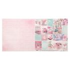 Бумага для скрапбукинга Happy moments, 30.5 × 30.5 см, 180 г/м - Фото 2