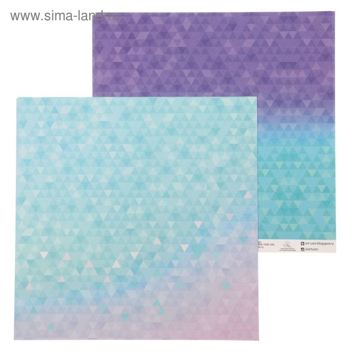 Бумага для скрапбукинга «Северное сияние», 30.5 × 30.5 см, 180 г/м - Фото 1