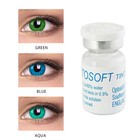 Цветные контактные линзы Optosoft Tint Blue, диопт. -6, в наборе 1 шт. - Фото 1