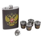 Подарочный набор «Россия»: фляжка 270 мл, 4 стопки, воронка - Фото 2