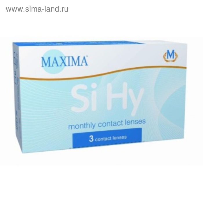 Контактные линзы Maxima Si-Hy 3 pk, -2,5/8,4 в наборе 3 шт. - Фото 1