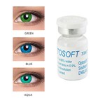 Цветные контактные линзы Optosoft Tint Aqua, диопт. -4,5, в наборе 1 шт. - Фото 1