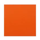 Набор коробок 11в1 "Оранжевый", однотонные, 25,5 х 25,5 х 13 - 5,5 х 5,5 х 2,5 см - Фото 3