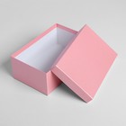 Набор коробок 3 в 1 «Розовый перламутр», 23 х 16 х 9,5 - 19 х 12 х 6,5 см - Фото 2