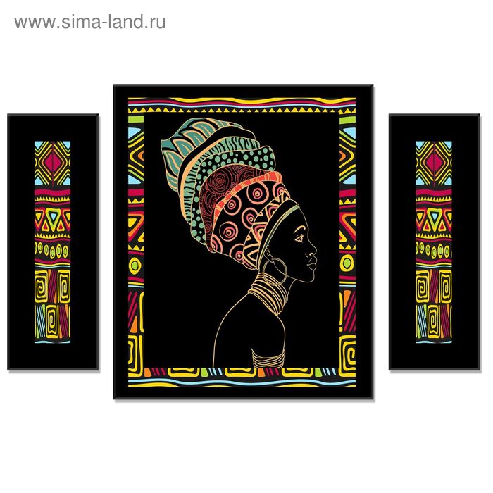 Модульная картина "Африканская женщина в профиль" 2-25х60, 1-60х75.,  110х75см - Фото 1