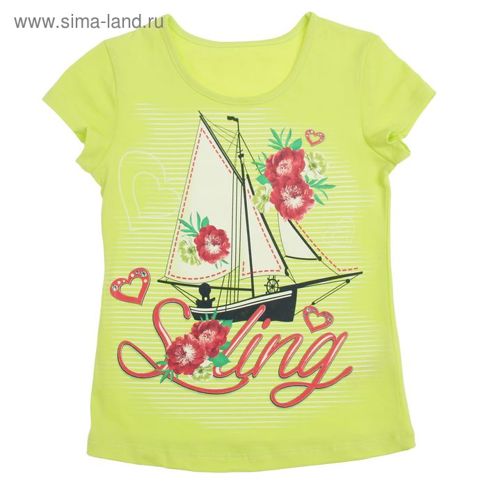 Футболка для девочки, рост 122 см, цвет лайм Л522 - Фото 1