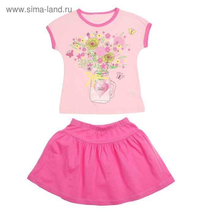 Комплект для девочки (блузка+юбка), рост 110 см, цвет розовый (арт. Л628) - Фото 1