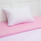 Постельное бельё «Этелька» 1.5 сп. Розовая колыбельная 143×215 см, 150×214 см, 50×70 см, поплин - Фото 2